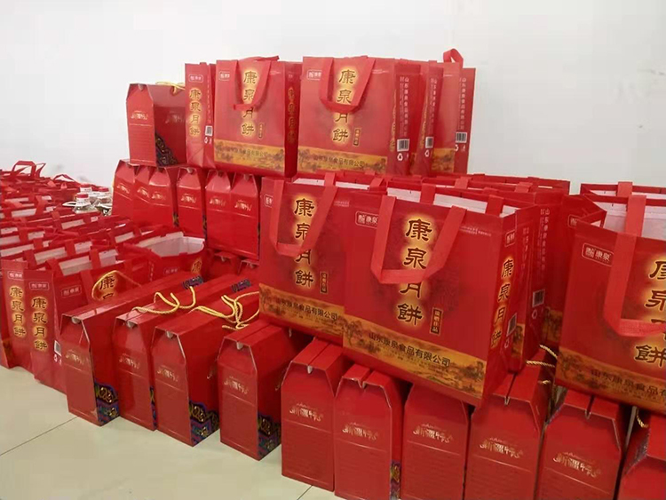 喜迎中秋，山東東達為員工發(fā)放中秋福利