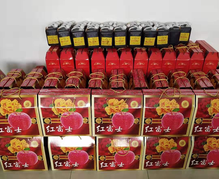 迎新春，賀新年，山東東達(dá)為員工發(fā)放春節(jié)福利